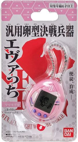 Tamagotchi Nano x Evangelion - Evatchi Kaworu (Japanese Version) in Kuwait