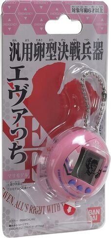 Tamagotchi Nano x Evangelion - Evatchi Kaworu (Japanese Version) in Kuwait