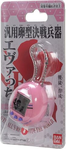 Tamagotchi Nano x Evangelion - Evatchi Kaworu (Japanese Version) in Kuwait