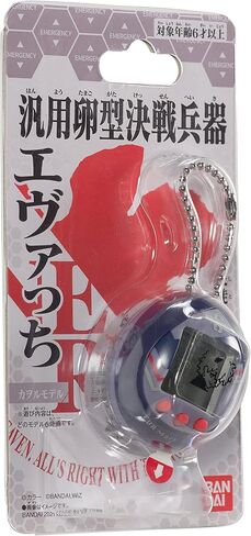 Tamagotchi Nano x Evangelion - Evatchi Kaworu (Japanese Version) in Kuwait