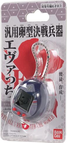 Tamagotchi Nano x Evangelion - Evatchi Kaworu (Japanese Version) in Kuwait