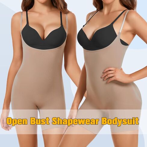 VVX Open Bust Shapewear for Women Tummy Contro-Body Shaper Fajas Seamless Butt Lifting Bodysuit High Waist Shorts - Nude XL/2XL in Kuwait