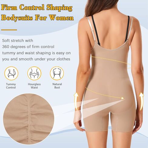 VVX Open Bust Shapewear for Women Tummy Contro-Body Shaper Fajas Seamless Butt Lifting Bodysuit High Waist Shorts - Nude XL/2XL in Kuwait