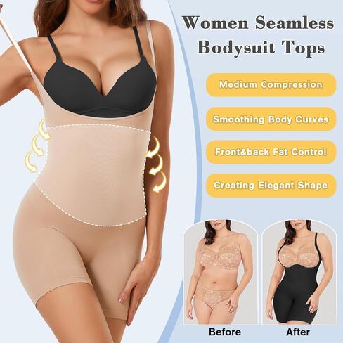VVX Open Bust Shapewear for Women Tummy Contro-Body Shaper Fajas Seamless Butt Lifting Bodysuit High Waist Shorts - Nude XL/2XL in Kuwait