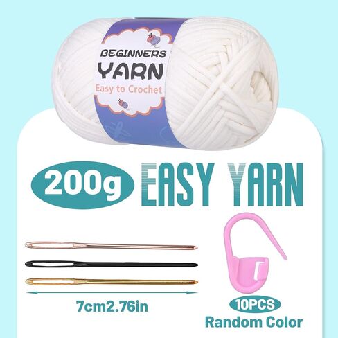 200g/7Oz Yarn for Crocheting, Crochet Yarn, Easy Yarn for Beginners with Easy-to-See Stitches, Stitch Marker, Big Eye Blunt Needle, Beginner Yarn for Crocheting (White) in Kuwait