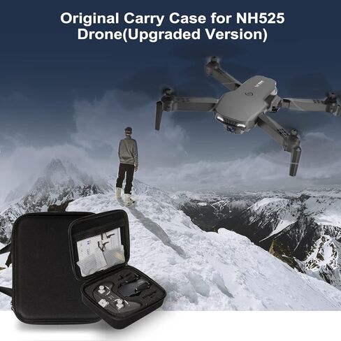 نيهيمي شنطة حمل للطائرة بدون طيار NH525 نسخة مطورة/ NH525 بلس، صندوق سفر محمول, إصدار جديد - أسود, الحديث in Kuwait