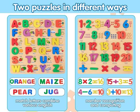 الألغاز الخشبية من يوهيلي للأطفال الصغار، ألغاز خشبية على شكل أرقام أبجدية ABC للأطفال الصغار، ألعاب ألغاز تعليمية للأطفال من سن 2 إلى 3 إلى 4 سنوات للأولاد والبنات، 3 في 1 ألغاز مونتيسوري للتعليم المبكر للأطفال الصغار in Kuwait