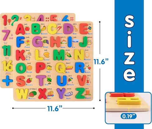 الألغاز الخشبية من يوهيلي للأطفال الصغار، ألغاز خشبية على شكل أرقام أبجدية ABC للأطفال الصغار، ألعاب ألغاز تعليمية للأطفال من سن 2 إلى 3 إلى 4 سنوات للأولاد والبنات، 3 في 1 ألغاز مونتيسوري للتعليم المبكر للأطفال الصغار in Kuwait