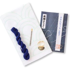 مجموعة هيدا ساشيكو، شيبو، مجموعة الخياطة اليابانية التقليدية، خيط أزرق، إبرة، كشتبان، وقماش قطني أبيض مع طباعة خط شبكي (المجموعة G) in Kuwait