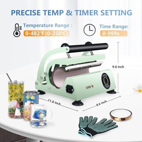 الزرافة بهلوان القدح آلة الضغط الحراري، آلة التسامي الصحافة القدح ل30oz 20oz 11oz-15oz أكواب القهوة بهلوان الصحافة كأس الصحافة، DIY الفراغات التسامي القدح بهلوان الصحافة الحرارة in Kuwait