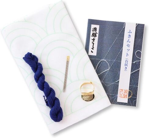 مجموعة هيدا ساشيكو، شيبو، مجموعة الخياطة اليابانية التقليدية، خيط أزرق، إبرة، كشتبان، وقماش قطني أبيض مع طباعة خط شبكي (المجموعة G) in Kuwait