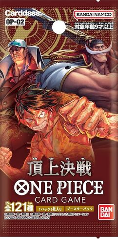 Bandai ONE Piece Card Game Paramount War [OP-02] Japanese in Saudi Arabia