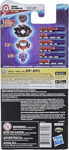 Beyblade Burst Surge Speedstorm Super Satomb S6 Spinning Top Single Pack - Balance Type Battling Game Top, Toy for Kids Ages 8 and Up in Saudi Arabia