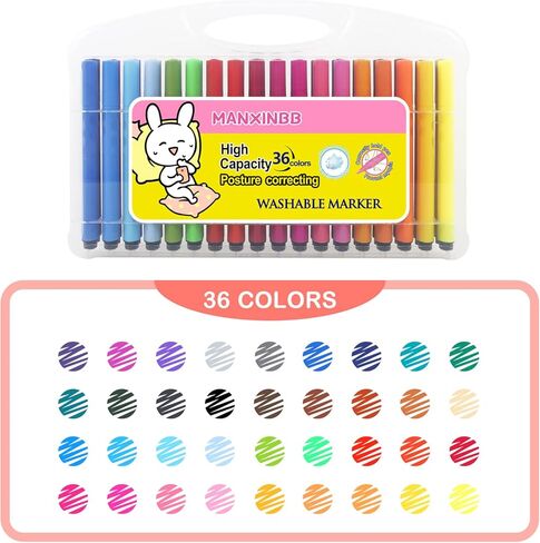 مجموعة اقلام ماركر قابلة للغسل، هدية للاطفال، مجموعة اقلام تحديد 36 لون، للاعمار من 2-4، 4-8 سنوات in Kuwait