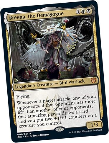 مجموعة Magic The Gathering Strixhaven Commander Deck - بيان Silverquill (أسود وأبيض)، أكثر من 13 عامًا in Saudi Arabia