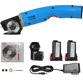 ماكينة قطع النسيج الدوارة الكهربائية المحمولة من RESHY مع شفرة دوارة 50 مم قابلة لإعادة الشحن باليد، مقص كهربائي لقطع القماش والجلود متعدد الطبقات in Kuwait