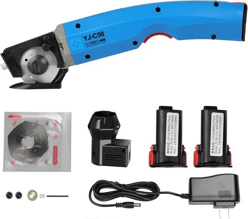 ماكينة قطع النسيج الدوارة الكهربائية المحمولة من RESHY مع شفرة دوارة 50 مم قابلة لإعادة الشحن باليد، مقص كهربائي لقطع القماش والجلود متعدد الطبقات in Kuwait