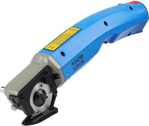 ماكينة قطع النسيج الدوارة الكهربائية المحمولة من RESHY مع شفرة دوارة 50 مم قابلة لإعادة الشحن باليد، مقص كهربائي لقطع القماش والجلود متعدد الطبقات in Kuwait