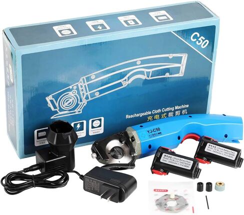 ماكينة قطع النسيج الدوارة الكهربائية المحمولة من RESHY مع شفرة دوارة 50 مم قابلة لإعادة الشحن باليد، مقص كهربائي لقطع القماش والجلود متعدد الطبقات in Kuwait