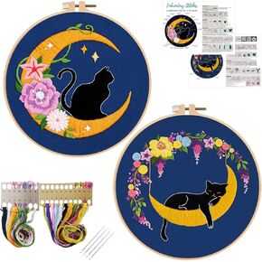 Louise Maelys 2 حزم القط القمر التطريز مجموعات للمبتدئين مع نمط الأزهار، الكبار المبتدئين عبر الابره عدة DIY مجموعات التطريز in Kuwait