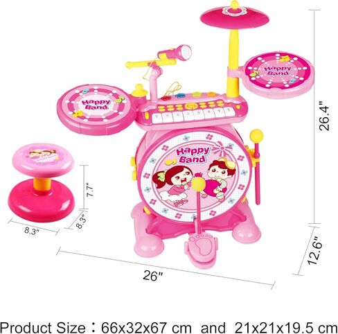 باولي مجموعة ادوات موسيقية للاطفال 2 في 1 للاولاد والبنات، مجموعة طبل موسيقى الجاز الالكترونية مع كيبورد بيانو وميكروفون ومقعد 24 مفتاح in Kuwait