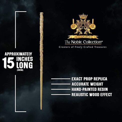 The Noble Collection - Hermione Granger Wand in A Standard Windowed Box - 15in (38cm) Wizarding World Wand - Harry Potter Film Set Movie Props Wands in Saudi Arabia