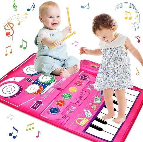 Geweiya 2 in 1 Musical Mat for Toddlers 1-3 Piano Keyboard & Drum Mat with 2 Sticks Baby Girls Boys Toys Age 1-2 Birthday Gifts for 1 2 34 Years Old Girls Christmas in Kuwait