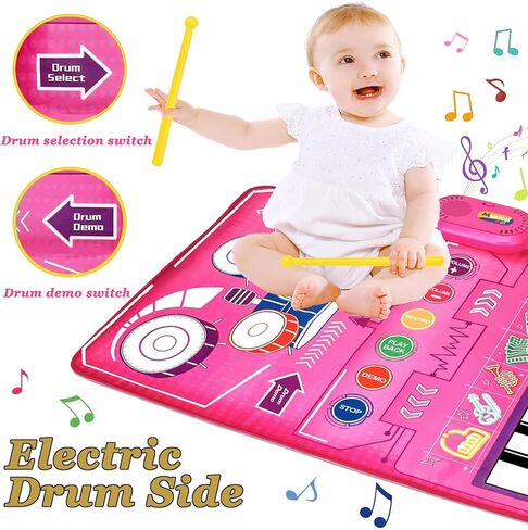 Geweiya 2 in 1 Musical Mat for Toddlers 1-3 Piano Keyboard & Drum Mat with 2 Sticks Baby Girls Boys Toys Age 1-2 Birthday Gifts for 1 2 34 Years Old Girls Christmas in Kuwait