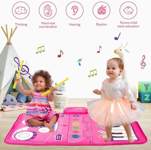 Geweiya 2 in 1 Musical Mat for Toddlers 1-3 Piano Keyboard & Drum Mat with 2 Sticks Baby Girls Boys Toys Age 1-2 Birthday Gifts for 1 2 34 Years Old Girls Christmas in Kuwait