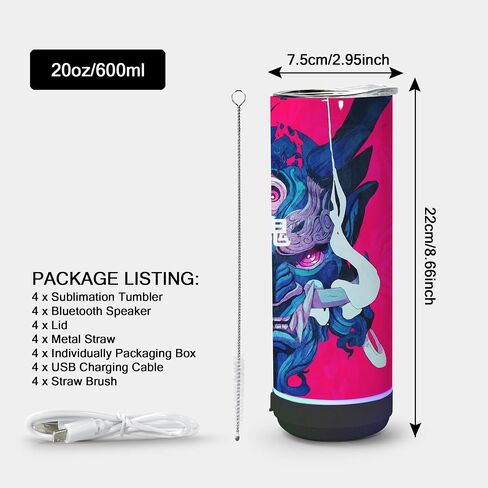 كوب مكبر صوت للموسيقى من Sweet Grain (4 عبوات) - كوب تصعيد نحيف بسعة 20 أونصة مستقيم مع مكبر صوت لاسلكي، وقش وكابل شحن USB، وكوب بهلوان موسيقى - أسود in Kuwait