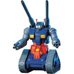 دبابة جاندام RX-75 HGUC بمقياس 1/144 in Kuwait