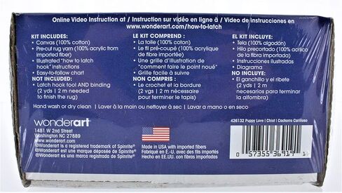 Wonderart Latch-Hook Kit, Butterfly, 12" X 12" (4677) in Kuwait