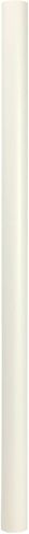 Glassine Paper Roll for Artwork, Crafts, and Baked Goods (36 Inches x 25 Yards) in Saudi Arabia