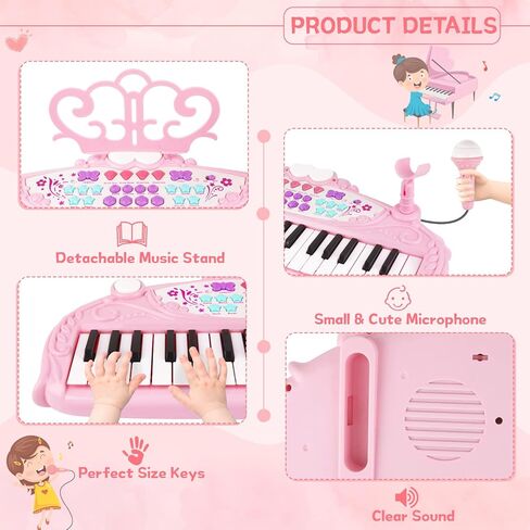 ألعاب لوحة مفاتيح البيانو للأطفال من M SANMERSEN للفتيات بعمر 3 سنوات فما فوق، 37 مفتاح بيانو للأطفال مع مقعد وميكروفون، لوحات مفاتيح إلكترونية، ألعاب تعليمية موسيقية، هدايا عيد ميلاد للفتيات بعمر 3-6 سنوات، وردي in Kuwait
