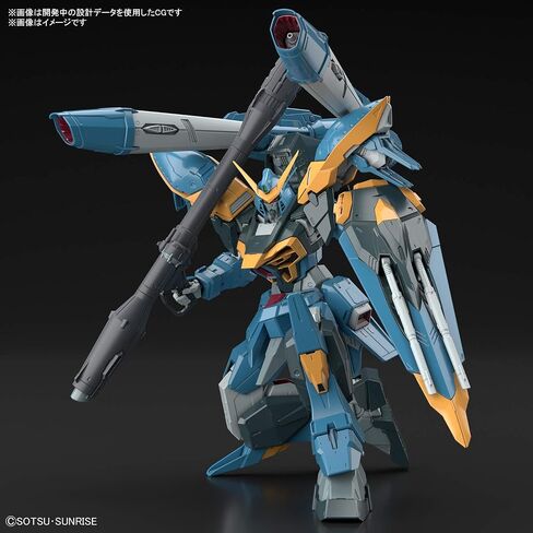 Bandai Hobby - #01 Calamity Gundam [Mobile Suit Gundam Seed], Bandai Spirits Hobby Full Mechanics 1/100 (2552264) in Saudi Arabia