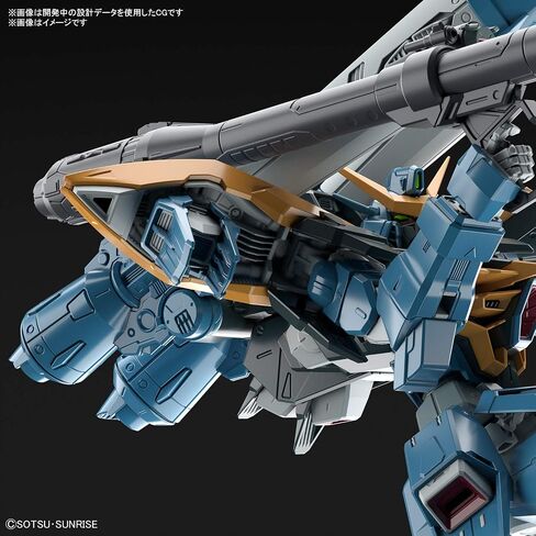 Bandai Hobby - #01 Calamity Gundam [Mobile Suit Gundam Seed], Bandai Spirits Hobby Full Mechanics 1/100 (2552264) in Saudi Arabia