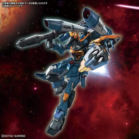 Bandai Hobby - #01 Calamity Gundam [Mobile Suit Gundam Seed], Bandai Spirits Hobby Full Mechanics 1/100 (2552264) in Saudi Arabia