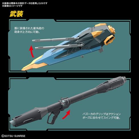 Bandai Hobby - #01 Calamity Gundam [Mobile Suit Gundam Seed], Bandai Spirits Hobby Full Mechanics 1/100 (2552264) in Saudi Arabia