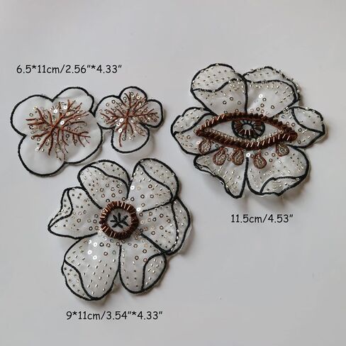 3 قطعة/مجموعة أزياء أنيقة من الخرز المطرز بالزهور والدانتيل لفستان الزفاف DIY خياطة بقع الزهور المطرزة للملابس (بني) in Kuwait