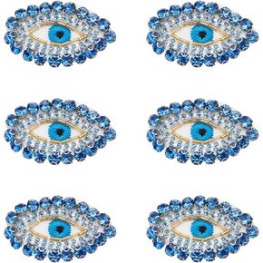FINGERINSPIRE 5PCS 5 Colors Skull Glass Rhinestone Beaded Patch 2x2.4 inch Cloth Sew on Appliques Handicraft Beaded Skeleton Patches Big Rhinestones Applique Patches for Clothes, Dress, Hat, Jeans in Kuwait