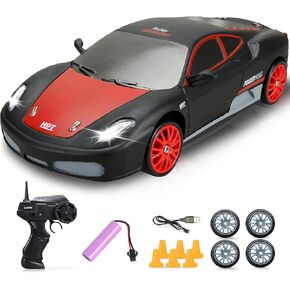 Remote Control Car RC Drift Car, 1/24 RC Car 2.4GHz 4WD RC Drift Racing Car High Speed RC Cars with Cool Lights, Rechargeable Battery and Extra Tires Toys for Kids (White)