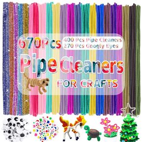 منظفات انابيب كثيفة من 670 قطعة، منظفات انابيب بليدز لا تتساقط، منظفات انابيب لامعة مقاس 12 انش للفنون والحرف اليدوية واللوازم الفنية (400 منظف انابيب متعدد الالوان و270 عين جوغلي) in Kuwait