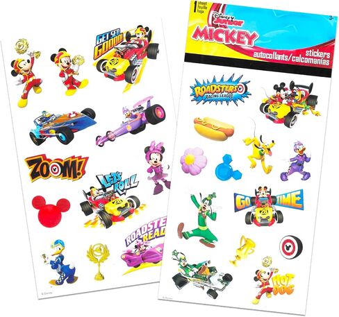 Disney Mickey Mouse Ultimate Beach Set - 6 Pc Disney Pool Toys Bundle with Mickey Beach Ball, Swim Ring, Goggles, and Drawstring Bag Plus Stickers and More (Mickey Mouse Gift Set) in Kuwait