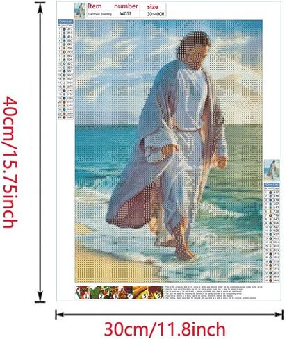 بي اوديو مجموعة الرسم الماسي من سلسلة الإيمان الديني للبالغين - يسوع المسيح - مثقاب كامل دائري 5 دي فني ماسي لتزيين حائط المنزل (11.8 × 15.7 انش) in Kuwait