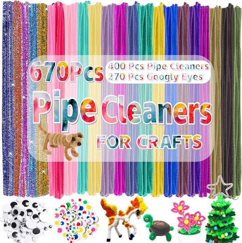 منظفات انابيب كثيفة من 670 قطعة، منظفات انابيب بليدز لا تتساقط، منظفات انابيب لامعة مقاس 12 انش للفنون والحرف اليدوية واللوازم الفنية (400 منظف انابيب متعدد الالوان و270 عين جوغلي) in Kuwait