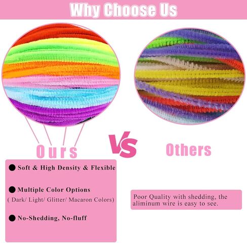 منظفات انابيب كثيفة من 670 قطعة، منظفات انابيب بليدز لا تتساقط، منظفات انابيب لامعة مقاس 12 انش للفنون والحرف اليدوية واللوازم الفنية (400 منظف انابيب متعدد الالوان و270 عين جوغلي) in Kuwait