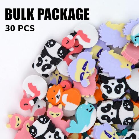 Erasers for Kids - Pencil Eraser Animals - 30 Pcs Mini Erasers Kids - Easter Egg Fillers - Cute Erasers for Classroom Prizes - Bulk Gifts for Kids - Mini School Supplies - Vending Machine Toy in Kuwait