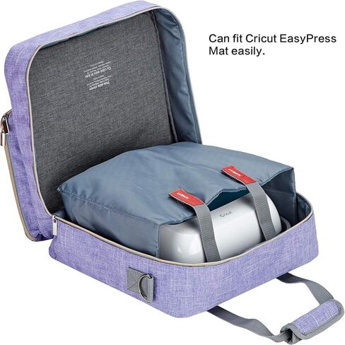 حقيبة حمل آلات الضغط الحراري من هومست، متوافقة مع Cricut Easy Press 2 مقاس 9 × 9 بوصات، أرجواني in Kuwait