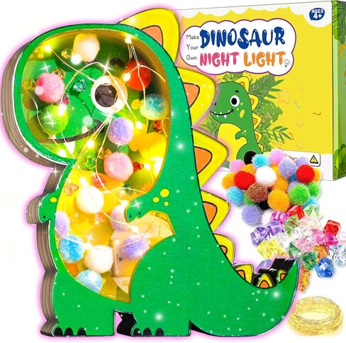 YOFUN DIY Wooden Dinosaur Night Lights, Dinosaur Toys for Kids, Dinosaur Craft Kit for Kids, Christmas, Birthday Gifts for Boys & Girls Age 5 6 7 8 9 10 Years Old in Kuwait