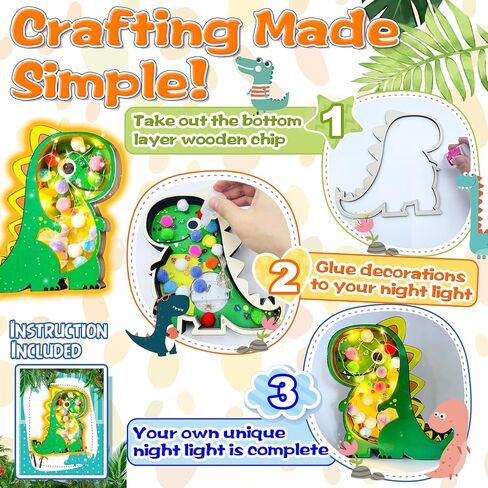 YOFUN DIY Wooden Dinosaur Night Lights, Dinosaur Toys for Kids, Dinosaur Craft Kit for Kids, Christmas, Birthday Gifts for Boys & Girls Age 5 6 7 8 9 10 Years Old in Kuwait